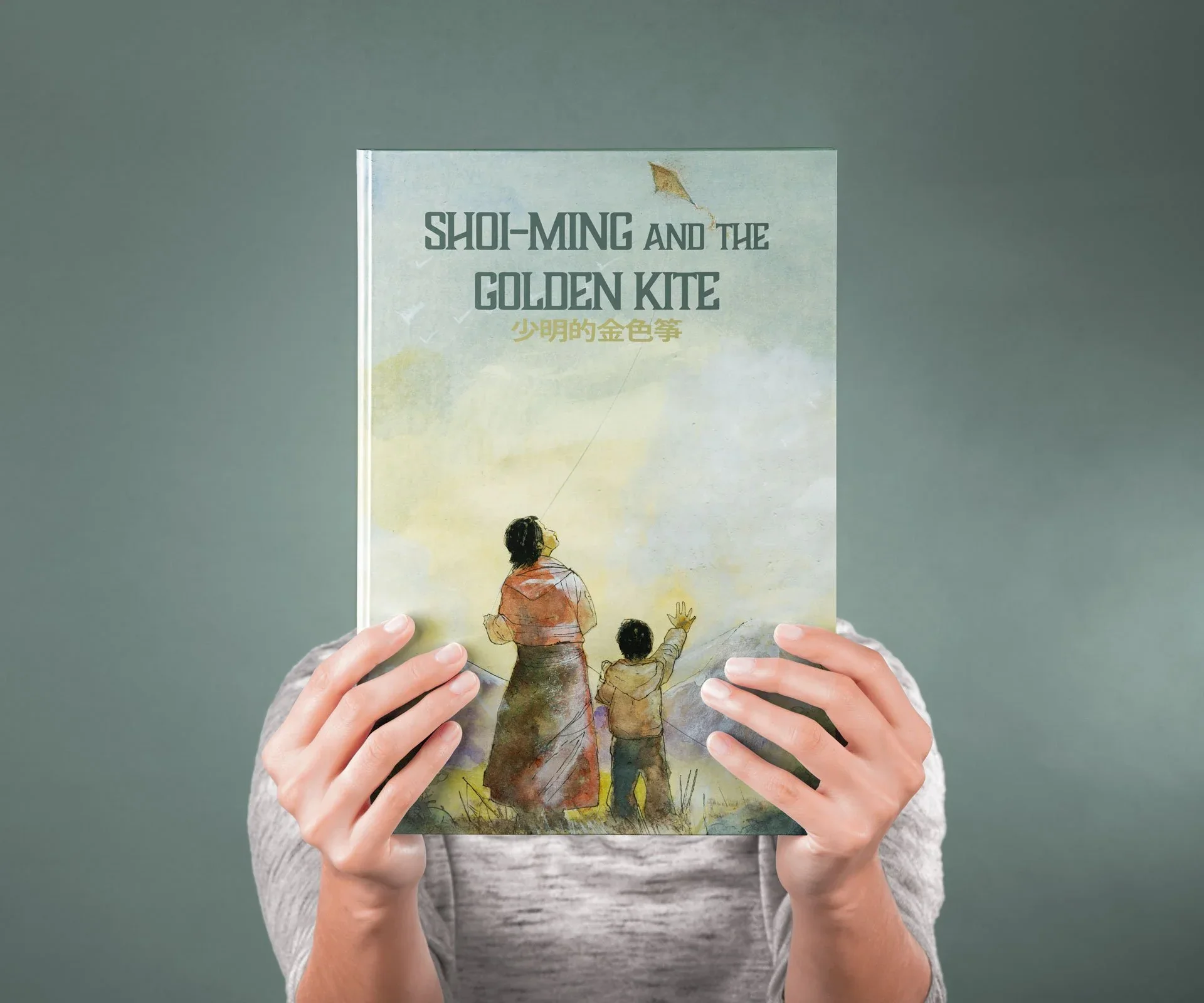 Children's Book