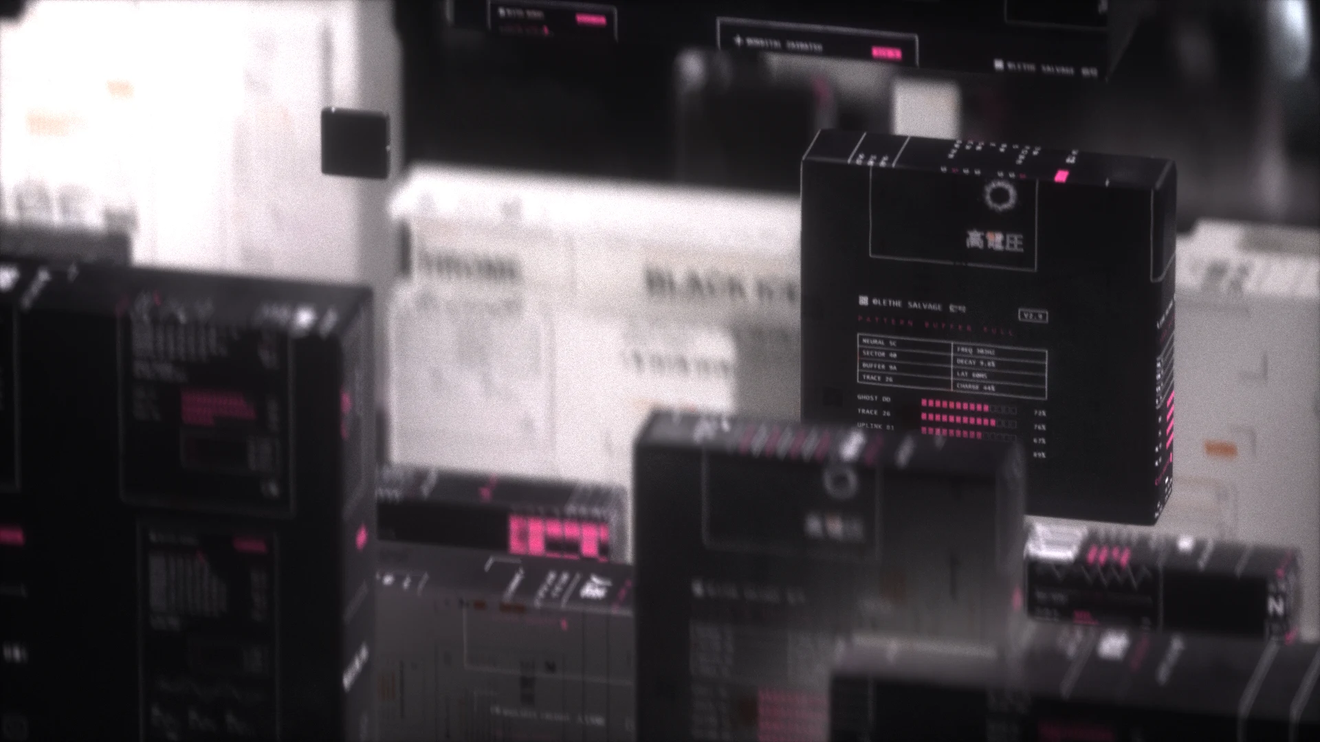 Data Haven