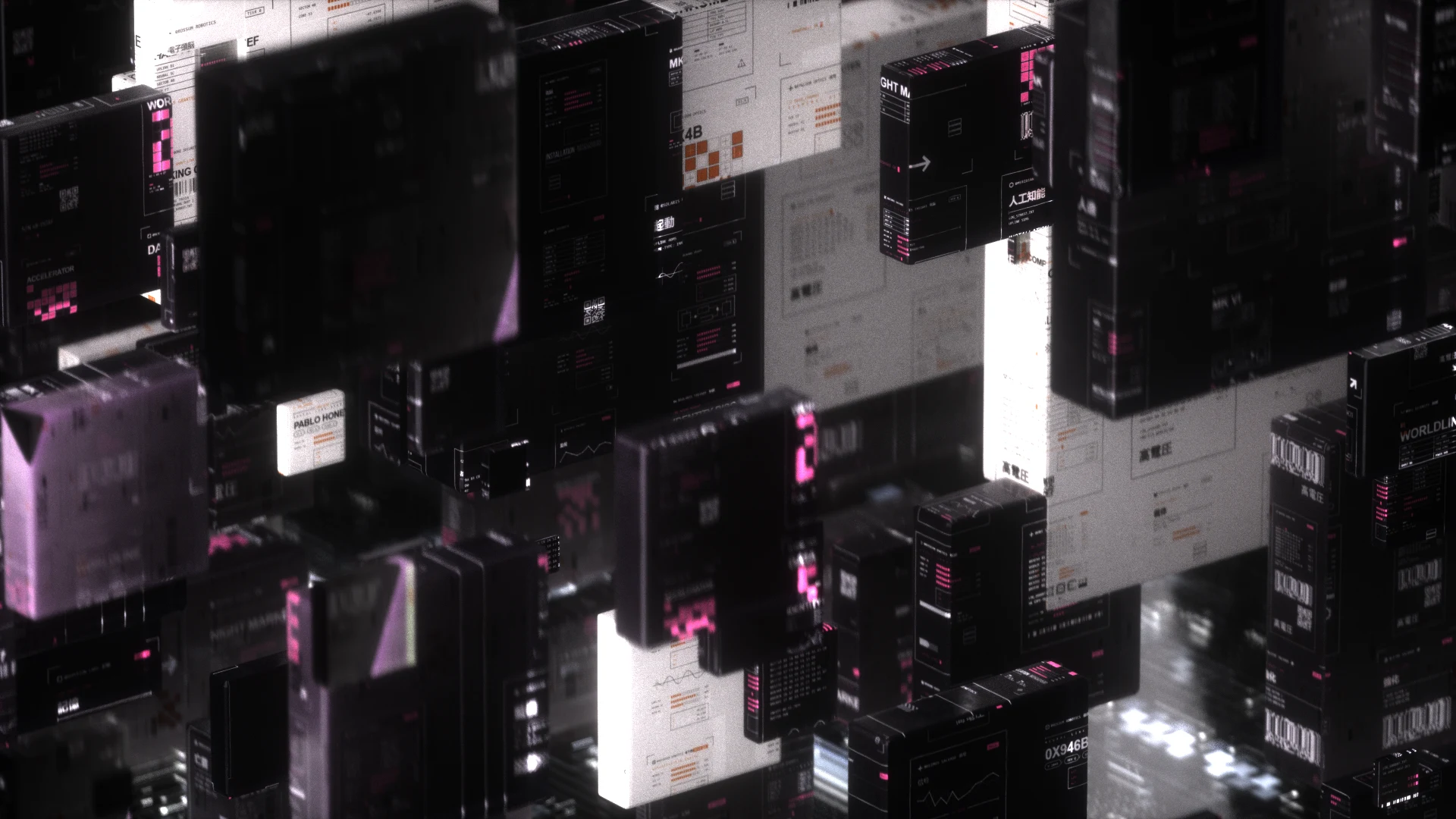 Data Haven