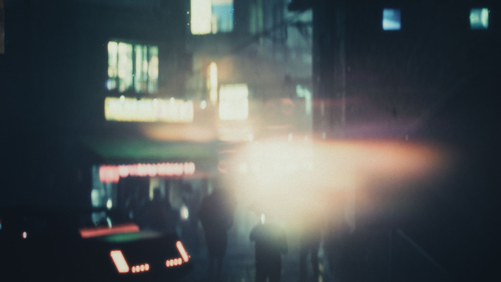Ghost Signals