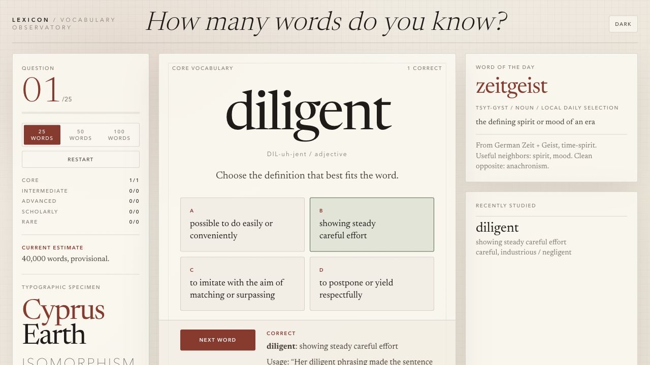 LEXICON correct-answer feedback, vocabulary estimate, and recently studied word