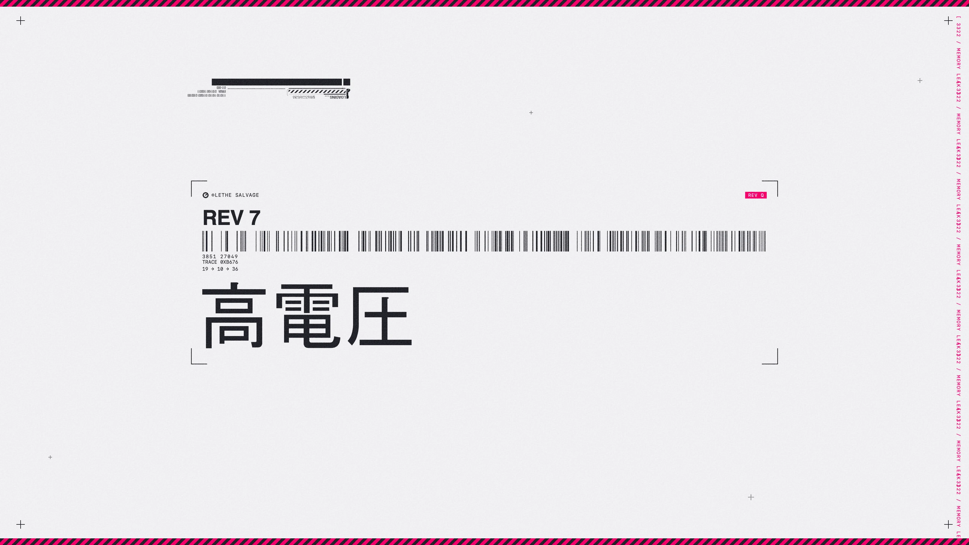 SPEC//FORGE barcode poster composition